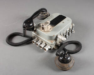 Skottelefon søartilleriet nr. 119