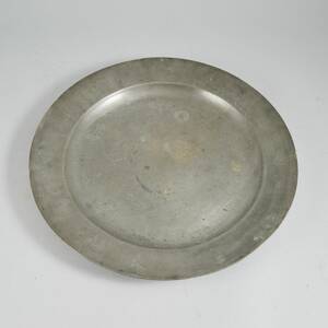 Skålfat, 1700-1800-tal