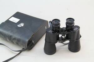 Kikare Telemax