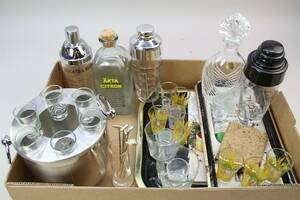 Glas