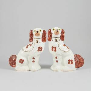 Spiselhundar, ett par