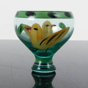 SKÅL Ulrica Hydman-Vallien, Kosta Boda, glas