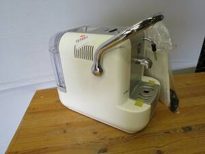 Kaffemaskin