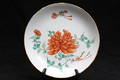 FAT, Kina 1800 tal.