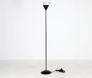 ATELJÉ LYKTAN, GOLVLAMPA