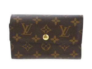PLÅNBOK, LOUIS VUITTON