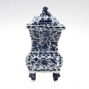 RÖKELSEKAR med LOCK, porslin, Kina, 1800-tal.