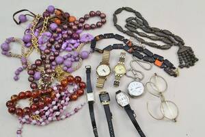 Halsband