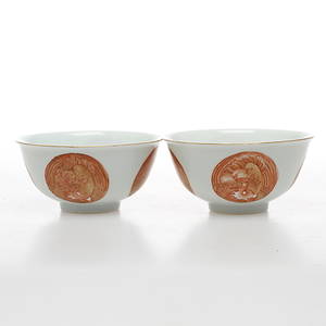SKÅLAR, 2 st, porslin, Kina.