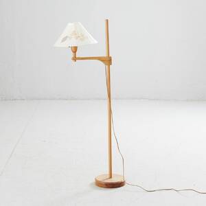 Carl Malmsten golvlampa