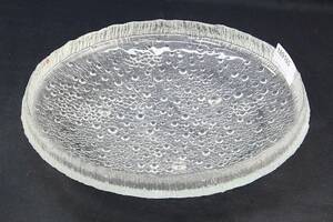 Iittala