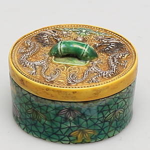 LOCKASK, Porslin, Kina, 1900-talets slut.