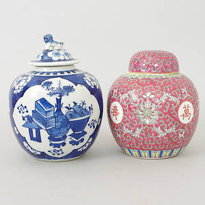 LOCKURNOR, 2 stycken, porslin, Kina, 1900-tal.