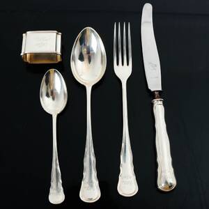 SILVERFÖREMÅL 110g