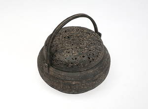 SKÅL, järn, Asien, 181900-tal.
