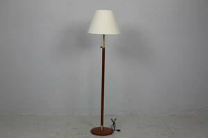 GOLVLAMPA, bok, IKEA