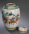 Kinesisk lågkrukke af porcelæn, 18001900-tallet