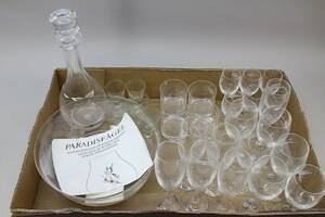 Glasservisdelar