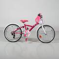 CYKEL barn, B-twin, 20, 6 vxl