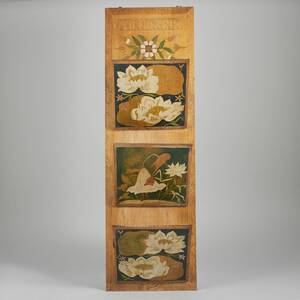 Tidningsställ, omkring 1900