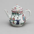 TEKANNA med LOCK, porslin, Kina, Qianlong1736-1795.