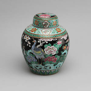 LOCKURNA, porslin, Kina, 18001900-tal.