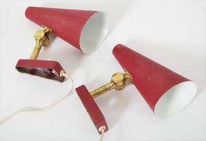 Vägglampor ett par, 195060-tal