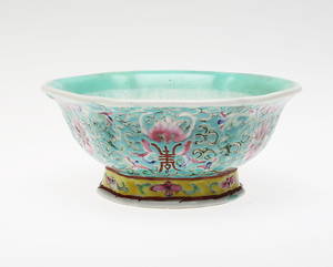 SKÅLFAT, Porslin, Kina, Qianlong.