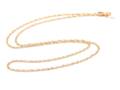 Kedja Singapore 18K