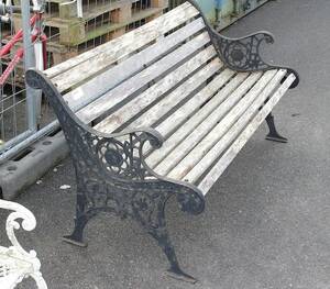 Trädgårdssoffa