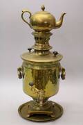 Samovar