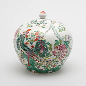 BOJAN, Kina, 1900-tal.