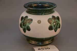Vas Gabriel, diam 12 cm, H 14 cm