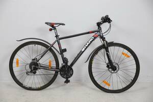 CYKEL, Haro