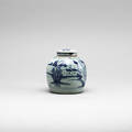 LOCKBOJAN, porslin, Kina, 1800-tal.