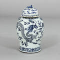 URNA, porslin, Kina 1700-tal.