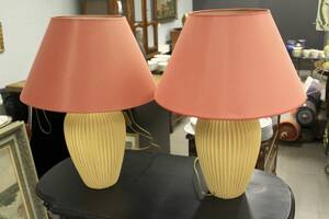 Bordslampor, 1 par