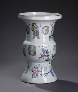 Kinesisk vase, porcelæn. 20. årh.