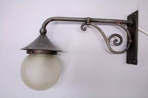 Vägglampa