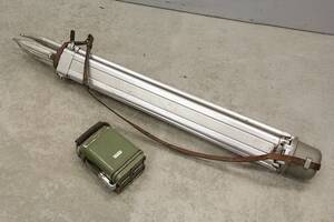 Avvägningsinstrument