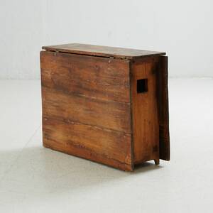 Slagbord