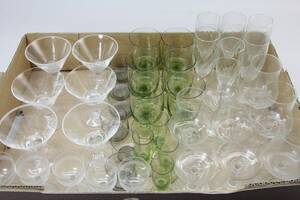 Glasservisdelar