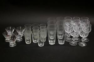 Glas