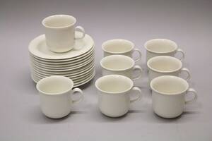 Kaffeservis