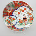 FAT, Imari, 18001900-tal.