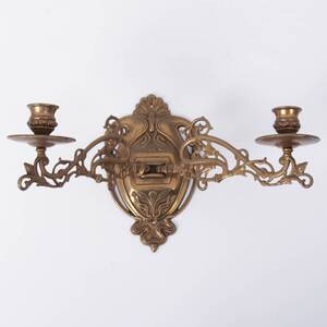 VÄGGLAMPETT, mässing, 18001900-tal