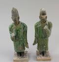 Figuriner Kina Ming