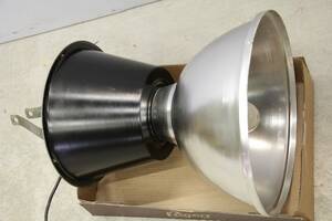 Industrilampa