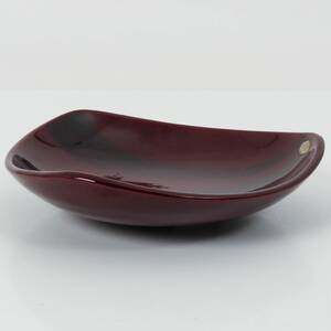 SKÅLFAT Upsala Ekeby, Hjördis Oldfors