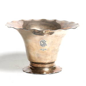 SKÅL, silver, C.G. Hallberg, Stockholm, 1928. Vikt 356 gram.